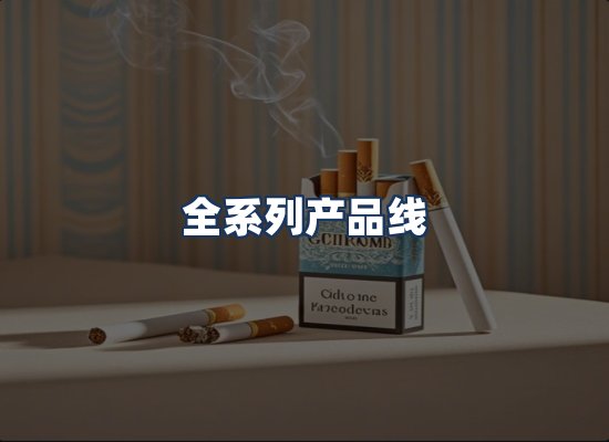 直发优势